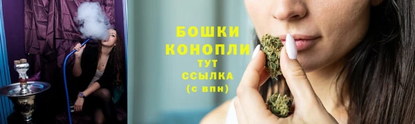 соль курить ск Верхнеуральск